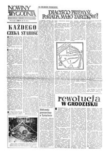 Nowiny Tygodnia : dodatek społeczno-kulturalny „Nowin Rzeszowskich”. 1958, R. 9, nr 25 (28 czerwca)