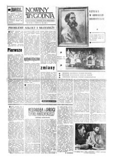 Nowiny Tygodnia : dodatek społeczno-kulturalny „Nowin Rzeszowskich”. 1958, R. 9, nr 38 (27 września)