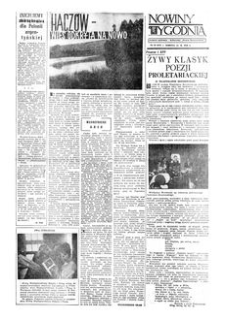 Nowiny Tygodnia : dodatek społeczno-kulturalny „Nowin Rzeszowskich”. 1958, R. 9, nr 40 (11 października)