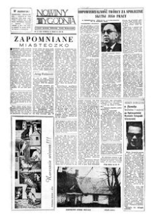 Nowiny Tygodnia : dodatek społeczno-kulturalny „Nowin Rzeszowskich”. 1959, R. 10, nr 12 (21 marca)