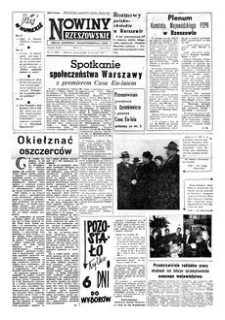 Nowiny Rzeszowskie : organ Komitetu Wojewódzkiego PZPR. 1957, R. 9, nr 11 (14 stycznia)