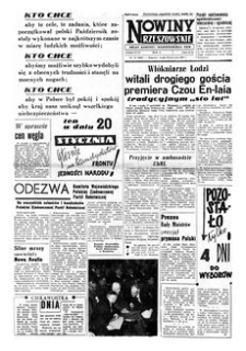 Nowiny Rzeszowskie : organ Komitetu Wojewódzkiego PZPR. 1957, R. 9, nr 13 (16 stycznia)