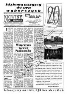 Nowiny Rzeszowskie : organ Komitetu Wojewódzkiego PZPR. 1957, R. 9, nr 16 (19 stycznia)