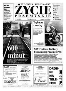 Życie Przemyskie : tygodnik regionalny. 1995, R. 29, nr 20 (1428) (17 maja)