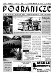 Pogranicze : tygodnik zależny od czytelników. 1995, R. 5, nr 33 (220) (15 sierpnia)