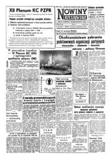 Nowiny Rzeszowskie : organ Komitetu Wojewódzkiego PZPR. 1958, R. 10, nr 246 (16 października)