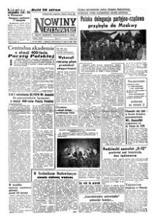 Nowiny Rzeszowskie : organ Komitetu Wojewódzkiego PZPR. 1958, R. 10, nr 255 (27 października)