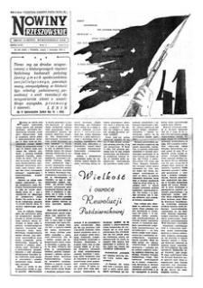 Nowiny Rzeszowskie : organ Komitetu Wojewódzkiego PZPR. 1958, R. 10, nr 265 (7 listopada)