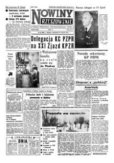 Nowiny Rzeszowskie : organ Komitetu Wojewódzkiego PZPR. 1959, R. 11, nr 22 (26 stycznia)
