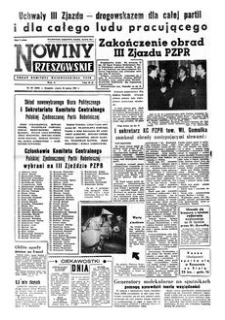 Nowiny Rzeszowskie : organ Komitetu Wojewódzkiego PZPR. 1959, R. 11, nr 69 (20 marca)