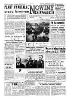 Nowiny Rzeszowskie : organ Komitetu Wojewódzkiego PZPR. 1959, R. 11, nr 73 (25 marca)