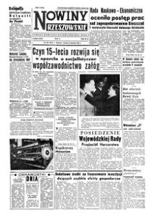 Nowiny Rzeszowskie : organ Komitetu Wojewódzkiego PZPR. 1959, R. 11, nr 144 (16 czerwca)