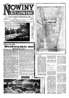 Nowiny Rzeszowskie : organ Komitetu Wojewódzkiego PZPR. 1959, R. 11, nr 263 (31 października-1 listopada)