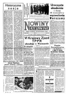 Nowiny Rzeszowskie : organ Komitetu Wojewódzkiego PZPR. 1960, R. 12, nr 14 (18 stycznia)