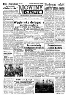 Nowiny Rzeszowskie : organ Komitetu Wojewódzkiego PZPR. 1960, R. 12, nr 65 (17 marca)
