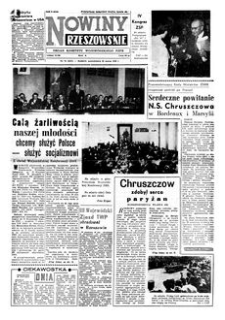 Nowiny Rzeszowskie : organ Komitetu Wojewódzkiego PZPR. 1960, R. 12, nr 74 (28 marca)