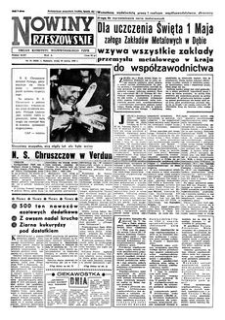 Nowiny Rzeszowskie : organ Komitetu Wojewódzkiego PZPR. 1960, R. 12, nr 76 (30 marca)