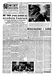 Nowiny Rzeszowskie : organ Komitetu Wojewódzkiego PZPR. 1960, R. 12, nr 96 (23-24 kwietnia)