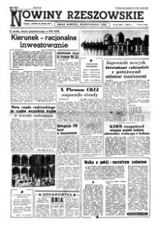 Nowiny Rzeszowskie : organ Komitetu Wojewódzkiego PZPR. 1960, R. 12, nr 154 (30 czerwca)