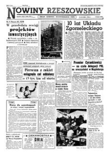 Nowiny Rzeszowskie : organ Komitetu Wojewódzkiego PZPR. 1960, R. 12, nr 159 (6 lipca)
