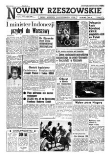Nowiny Rzeszowskie : organ Komitetu Wojewódzkiego PZPR. 1960, R. 12, nr 164 (12 lipca)