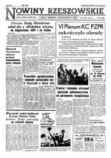 Nowiny Rzeszowskie : organ Komitetu Wojewódzkiego PZPR. 1960, R. 12, nr 220 (15 września)