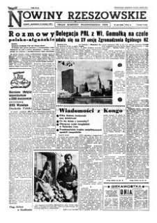 Nowiny Rzeszowskie : organ Komitetu Wojewódzkiego PZPR. 1960, R. 12, nr 223 (19 września)