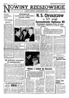 Nowiny Rzeszowskie : organ Komitetu Wojewódzkiego PZPR. 1960, R. 12, nr 251 (21 października)