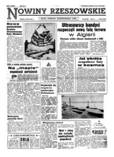 Nowiny Rzeszowskie : organ Komitetu Wojewódzkiego PZPR. 1962, R. 14, nr 70 (23 marca)