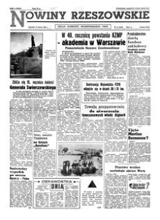 Nowiny Rzeszowskie : organ Komitetu Wojewódzkiego PZPR. 1962, R. 14, nr 73 (27 marca)