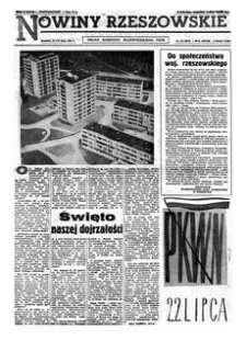 Nowiny Rzeszowskie : organ Komitetu Wojewódzkiego PZPR. 1962, R. 14, nr 172 (21-22 lipca)
