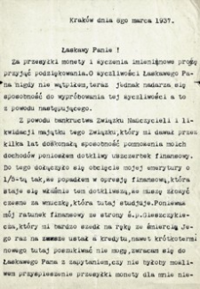 [List Ignacego Schaittera do Michała Gottmana zawierający prośbę o przyspieszenie przesyłki pieniężnej]