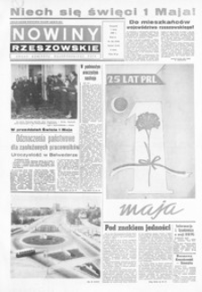 Nowiny Rzeszowskie : organ KW Polskiej Zjednoczonej Partii Robotniczej. 1969, nr 105-135 (maj)