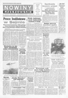 Nowiny Rzeszowskie : organ KW Polskiej Zjednoczonej Partii Robotniczej. 1969, nr 318-346 (grudzień)