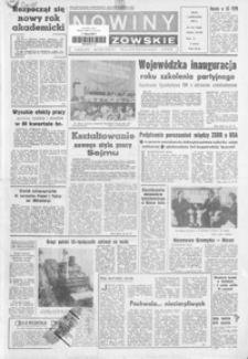 Nowiny Rzeszowskie : organ KW Polskiej Zjednoczonej Partii Robotniczej. 1971, nr 271-301 (październik)