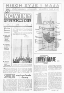 Nowiny Rzeszowskie : organ KW Polskiej Zjednoczonej Partii Robotniczej. 1974, nr 118-148 (maj)