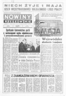Nowiny Rzeszowskie : organ KW Polskiej Zjednoczonej Partii Robotniczej. 1975, nr 99-124 (maj)