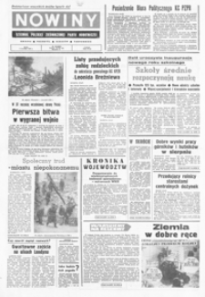 Nowiny : dziennik Polskiej Zjednoczonej Partii Robotniczej. 1976, nr 199-223 (wrzesień)