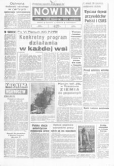 Nowiny : dziennik Polskiej Zjednoczonej Partii Robotniczej. 1977, nr 48-63, 65-73 (marzec)