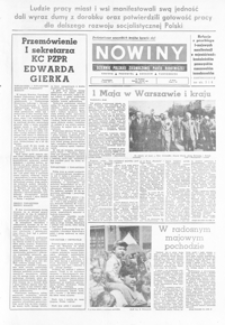 Nowiny : dziennik Polskiej Zjednoczonej Partii Robotniczej. 1977, nr 98-112, 116-122 (maj)