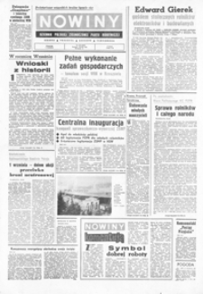Nowiny : dziennik Polskiej Zjednoczonej Partii Robotniczej. 1977, nr 198-209, 211-215, 217, 219-222 (wrzesień)