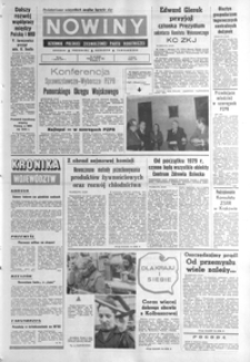 Nowiny : dziennik Polskiej Zjednoczonej Partii Robotniczej. 1978, nr 49-73 (marzec)