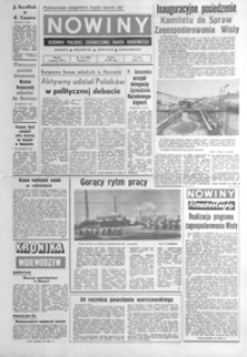 Nowiny : dziennik Polskiej Zjednoczonej Partii Robotniczej. 1978, nr 174-199 (sierpień)