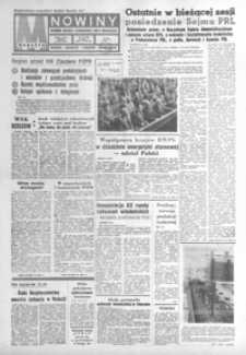 Nowiny : dziennik Polskiej Zjednoczonej Partii Robotniczej. 1980, nr 25-48 (luty)