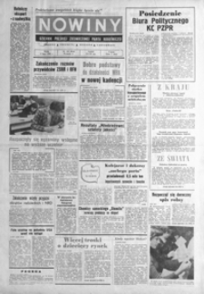 Nowiny : dziennik Polskiej Zjednoczonej Partii Robotniczej. 1980, nr 144-165 (lipiec)