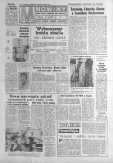 Nowiny : dziennik Polskiej Zjednoczonej Partii Robotniczej. 1980, nr 166-186 (sierpień)
