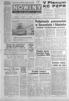 Nowiny : dziennik Polskiej Zjednoczonej Partii Robotniczej. 1980, nr 187-211 (wrzesień)