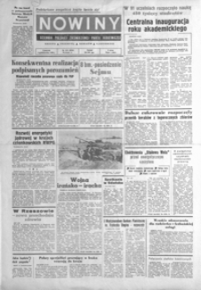 Nowiny : dziennik Polskiej Zjednoczonej Partii Robotniczej. 1980, nr 212-237 (październik)