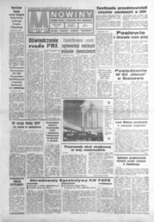 Nowiny : dziennik Polskiej Zjednoczonej Partii Robotniczej. 1981, nr 21-41 (luty)