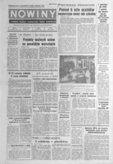 Nowiny : dziennik Polskiej Zjednoczonej Partii Robotniczej. 1981, nr 172-174, 176-193 (wrzesień)